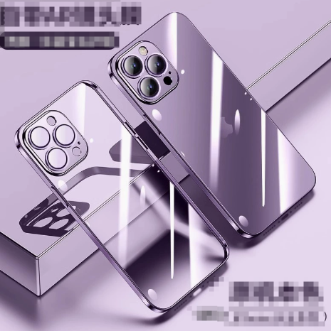 Premium iPhone Case for 11/12/13/14 Pro Max